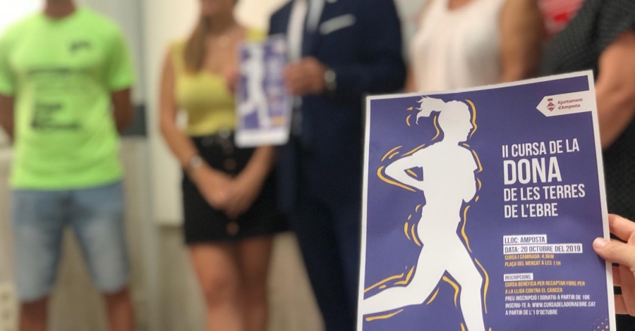 Amposta serą la seu de la II Cursa de la Dona de les Terres de l’Ebre | EbreActiu.cat, revista digital d’oci actiu | Terres de l’Ebre ... Amposta serą la seu de la II Cursa de la Dona de les Terres de l’Ebre | EbreActiu.cat, revista digital d’oci actiu | Terres de l’Ebre ...