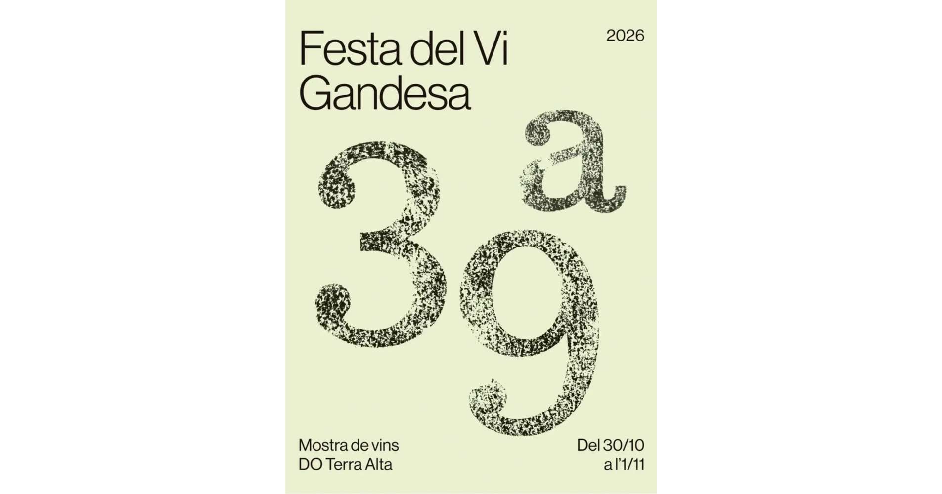 Festa del Vi de Gandesa - Mostra de vins DO Terra Alta Festa del Vi de Gandesa - Mostra de vins DO Terra Alta