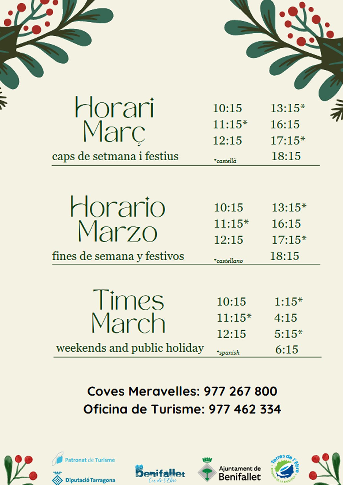 Coves Meravelles i Cova del Dos de Benifallet | EbreActiu.cat, revista digital d’oci actiu | Terres de l’Ebre ... Coves Meravelles i Cova del Dos de Benifallet | EbreActiu.cat, revista digital d’oci actiu | Terres de l’Ebre ...