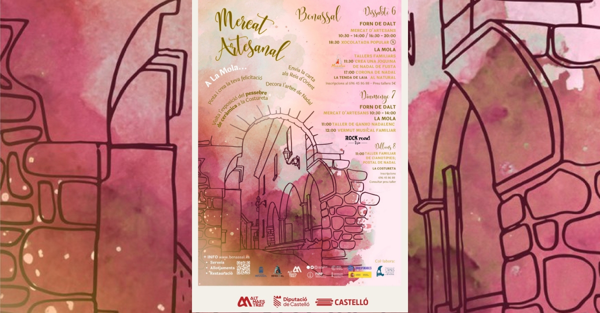 Mercat Artesanal Mercat Artesanal