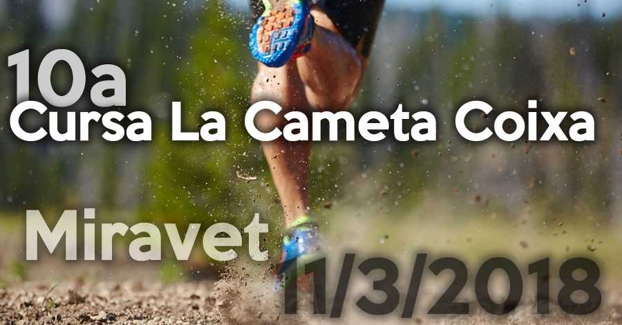 10a Cursa La Cameta Coixa