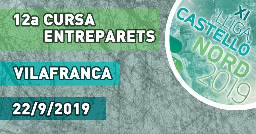 12a Cursa Entreparets