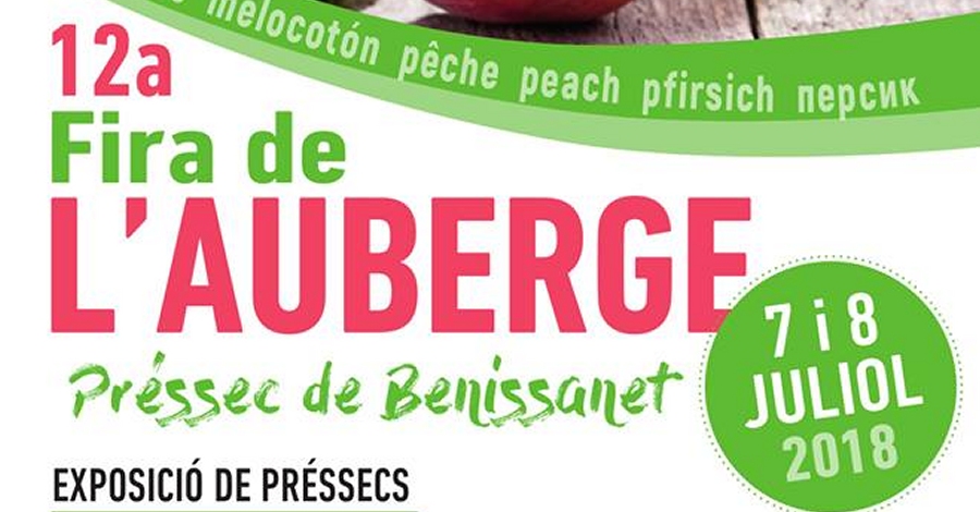 12a Fira de l’Auberge