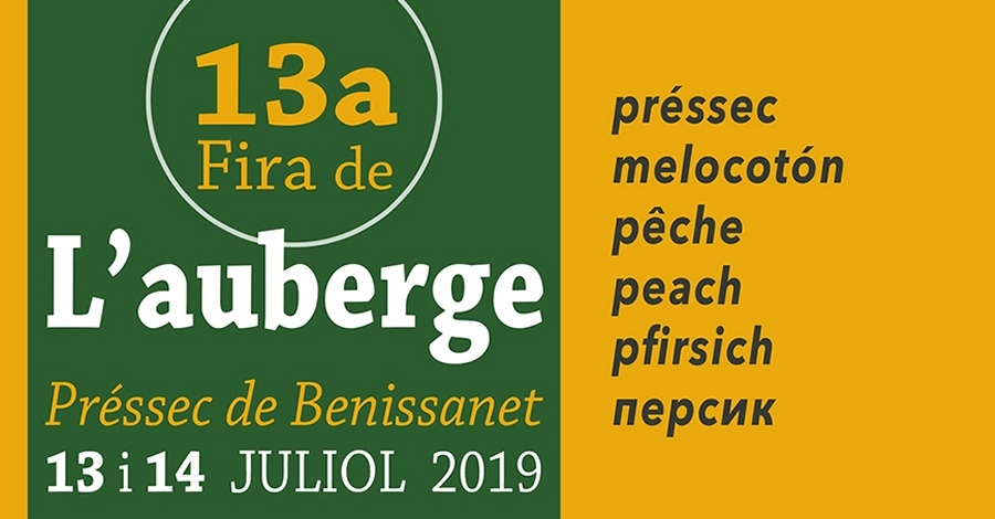 13a Fira de lAuberge