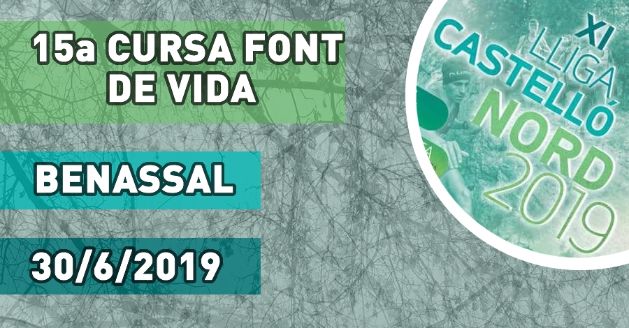 15a Cursa Font de Vida