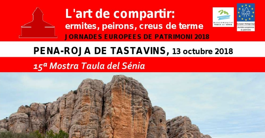 15a Mostra Taula del Snia