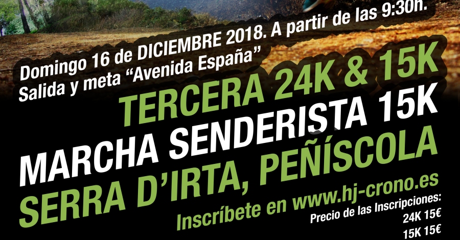 24K&15K Serra dIrta Penscola