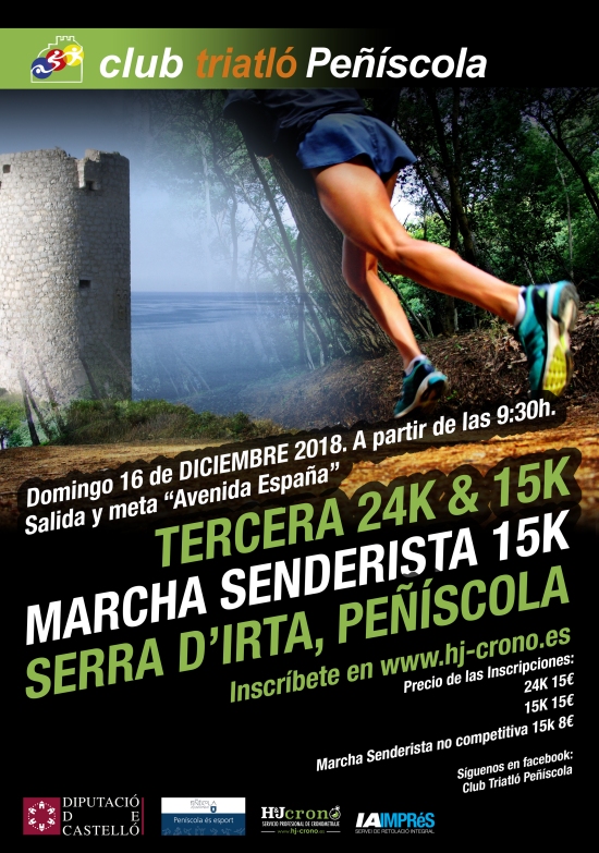 24K&15K Serra dIrta Penscola