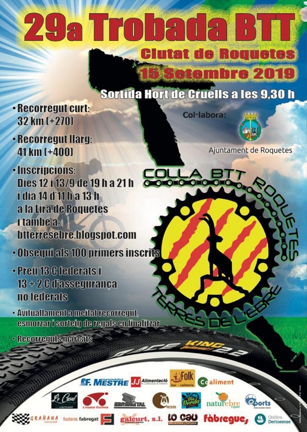 29a Trobada BTT Ciutat de Roquetes