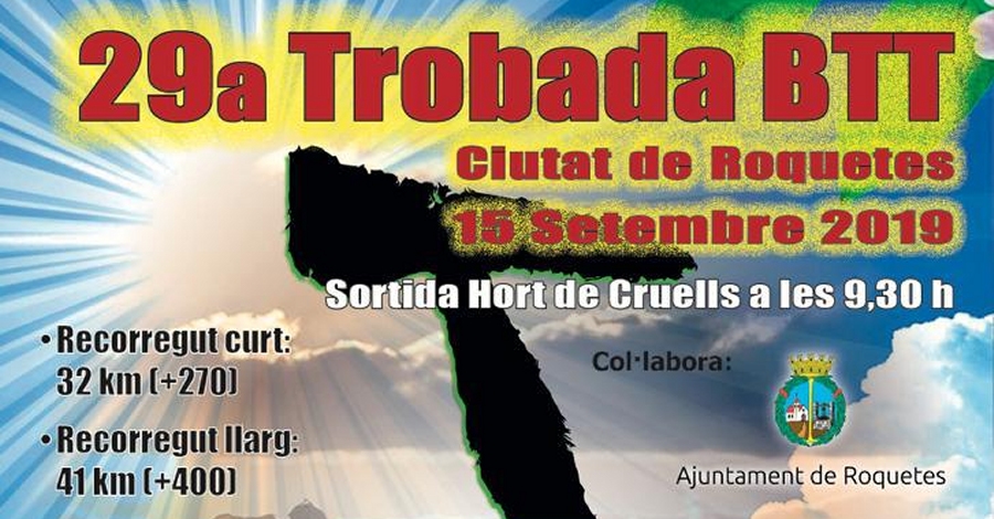 29a Trobada BTT Ciutat de Roquetes