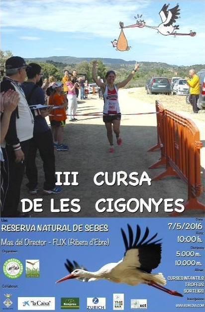 3a Cursa de les Cigonyes