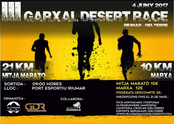 3a Garxal Desert Race