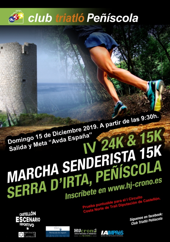 IV 24K & 15K Serra dIrta Peiscola