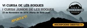 6a Cursa de les Roques