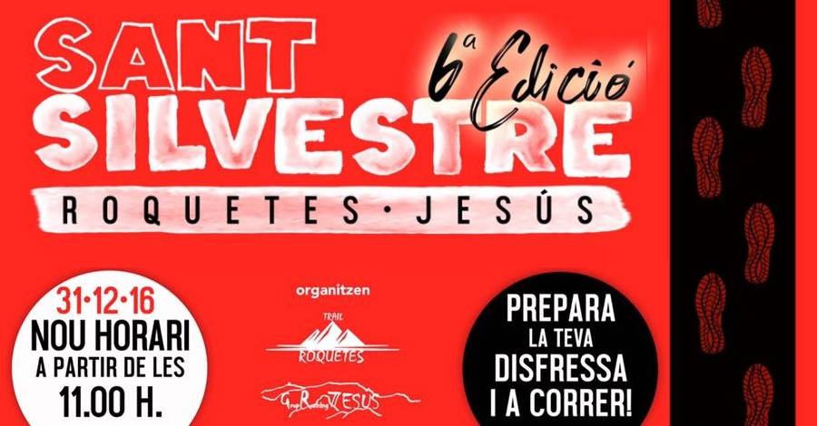 6a Cursa Sant Silvestre Roquetes - Jess