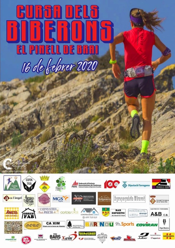 7a Cursa dels Biberons