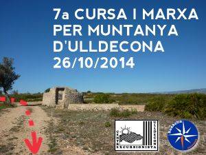 VII Cursa i marxa per muntanya dUlldecona