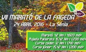 7a Marat de la Fageda (cursa per muntanya)