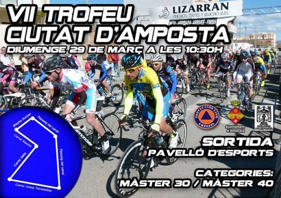 7 Trofeu Ciutat d’Amposta de Ciclisme