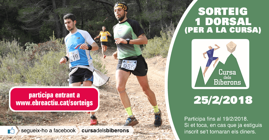 <p>Sorteig 1 dorsal per a la Cursa dels Biberons de Pinell de Brai del 25/2/2018</p>