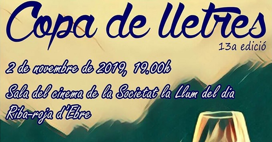 13a edici Copa de Lletres