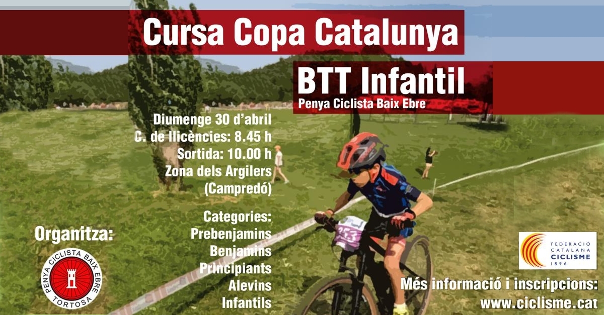 Cursa Copa Catalana BTT Infantil