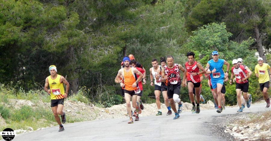 El 29 de maig, la 16a edici de la cursa de la UEC Tortosa | EbreActiu.cat, revista digital d’oci actiu | Terres de l’Ebre ...