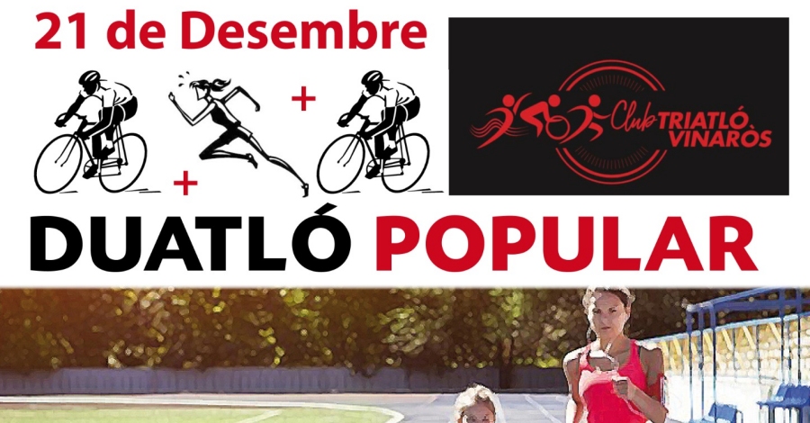 Duatln Popular Vinars