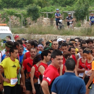 lbum: 6 duextrem - Montbike Amposta (8/6/2014)