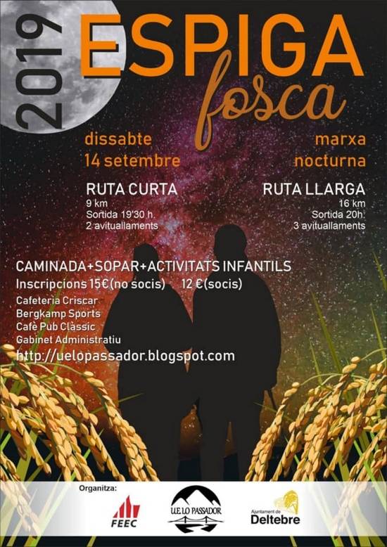 Marxa nocturna Espiga Fosca