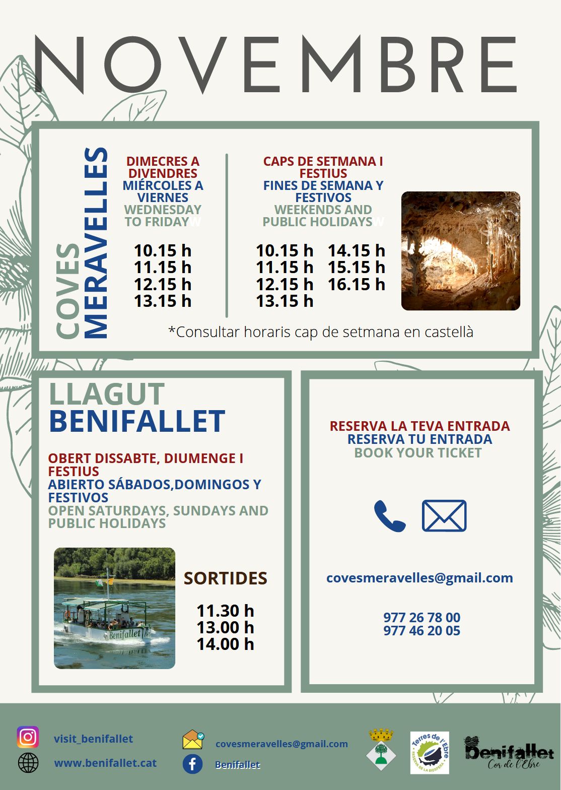 Visita guiada a les Coves Meravelles de Benifallet