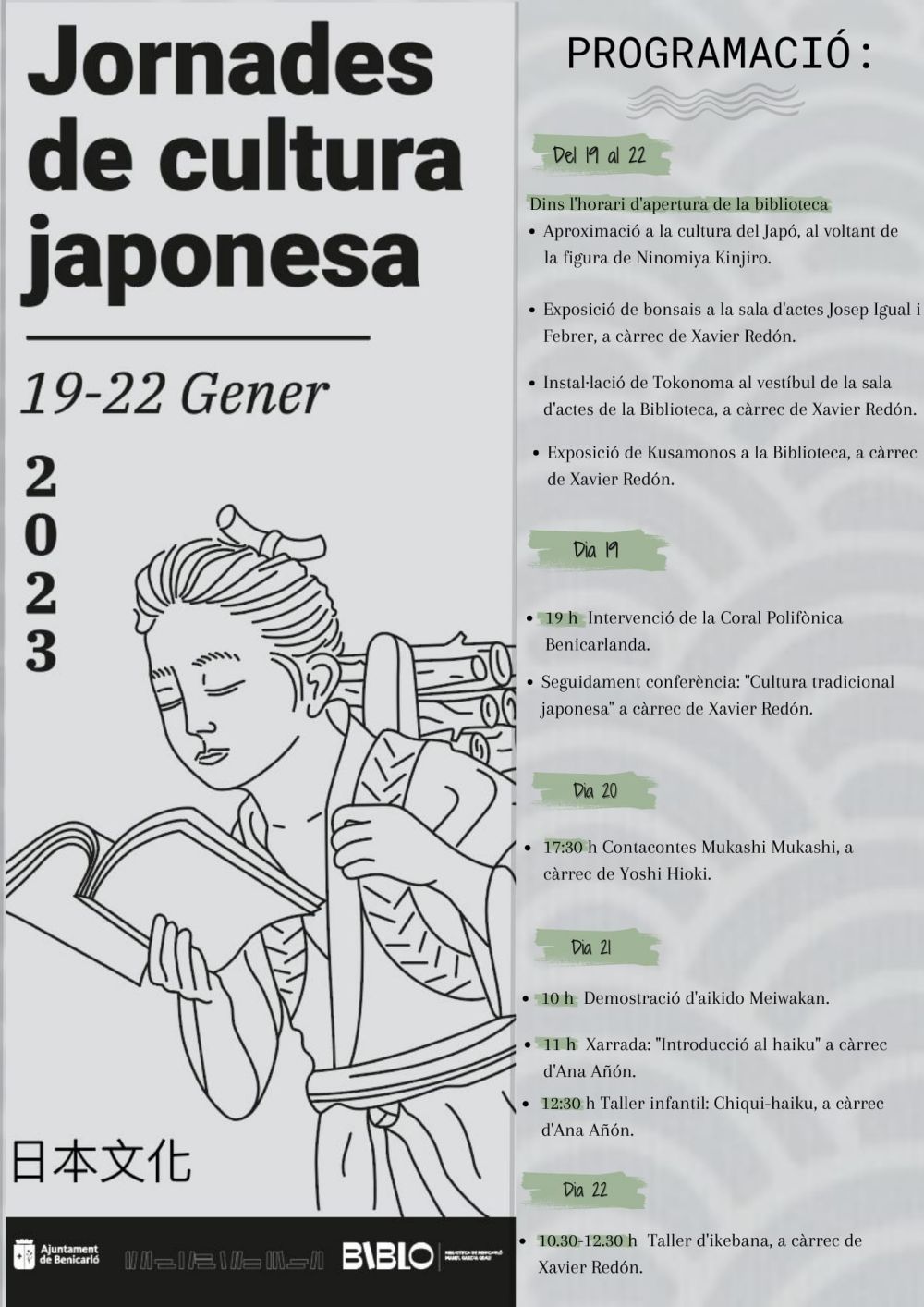 Jornades de cultura japonesa