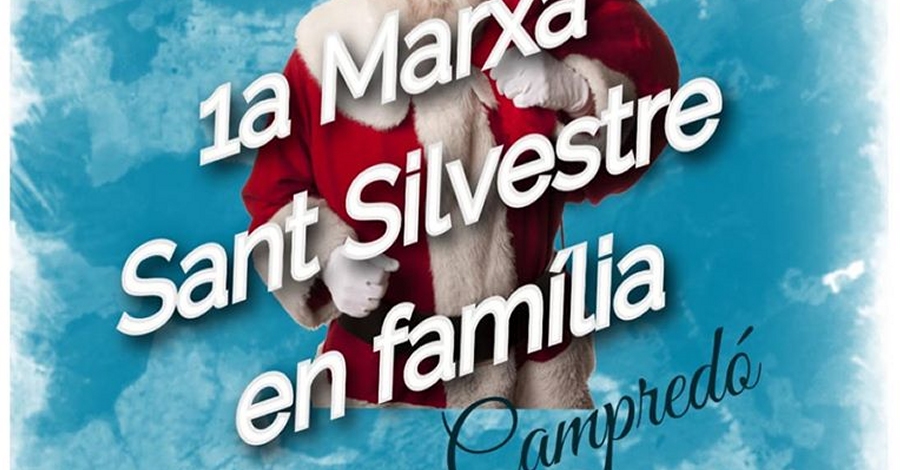 1a Marxa Sant Silvestre en famlia a CAmpred