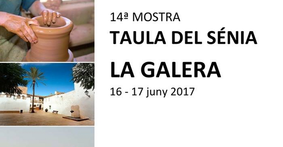 14a Mostra Taula del Snia La Galera2017