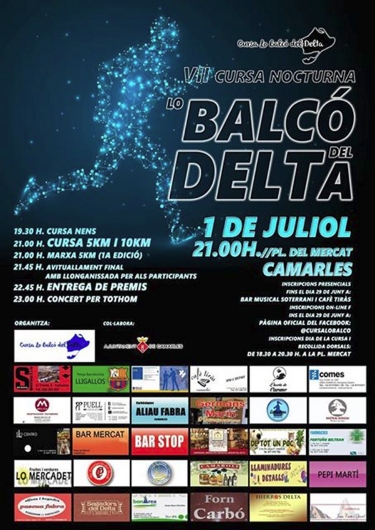 7a Cursa nocturna Lo Balc (5K i 10K)