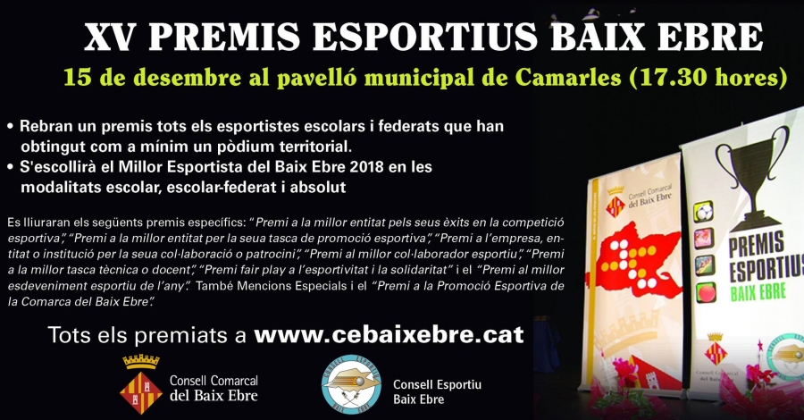 XV Premis esportius Baix Ebre