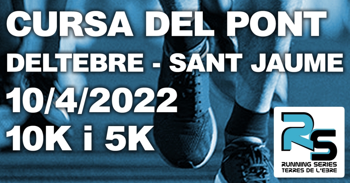 Cursa del Pont (10K i 5K)