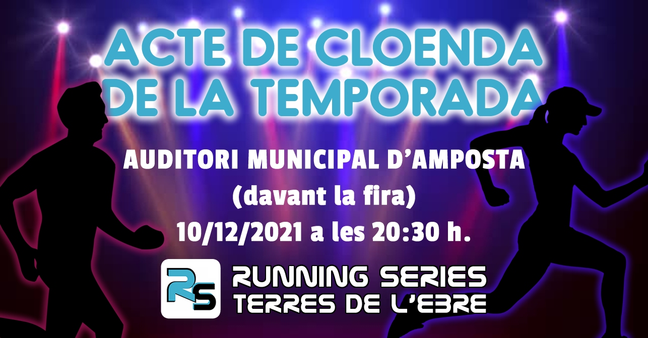 Clausura Running Series Terres de l’Ebre 2021