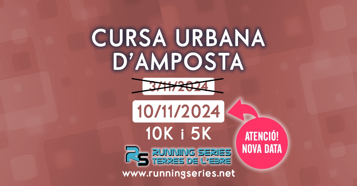 Cursa urbana dAmposta (nueva fecha)