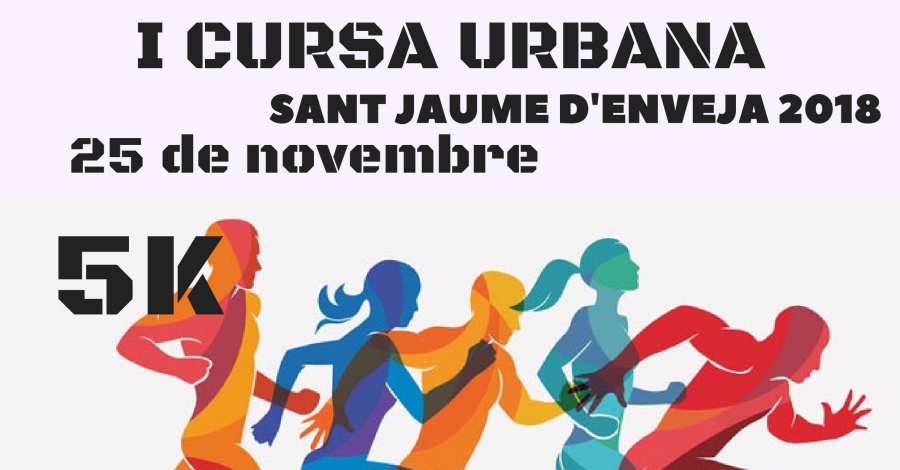 Sant Jaume d’Enveja se suma a las curses urbanas | EbreActiu.cat, revista digital de ocio activo | Terres de l’Ebre...