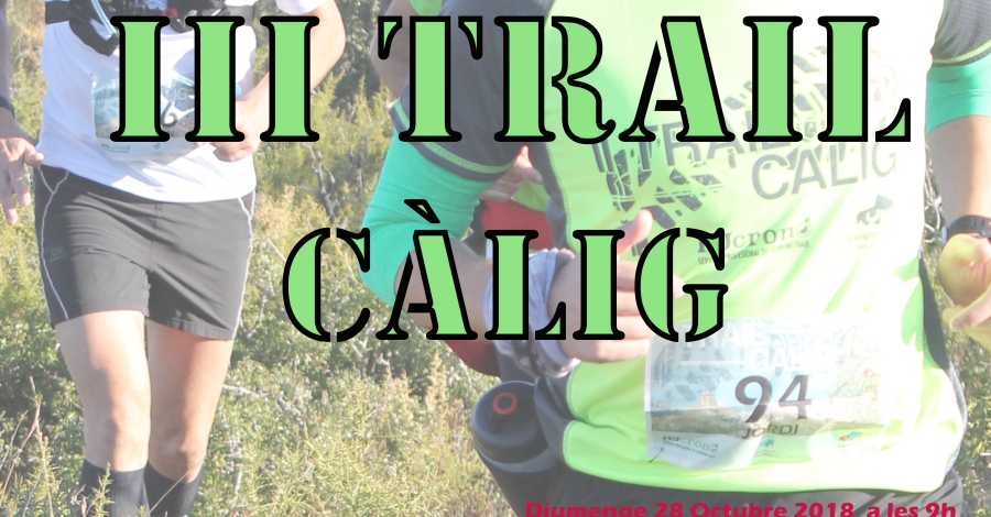 III Trail Clig