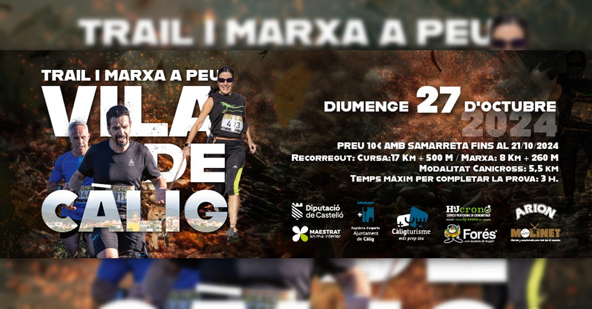 Trail i Marxa Vila de Clig