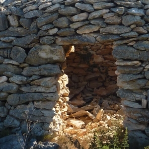 lbum: Travessa de la serra de Godall